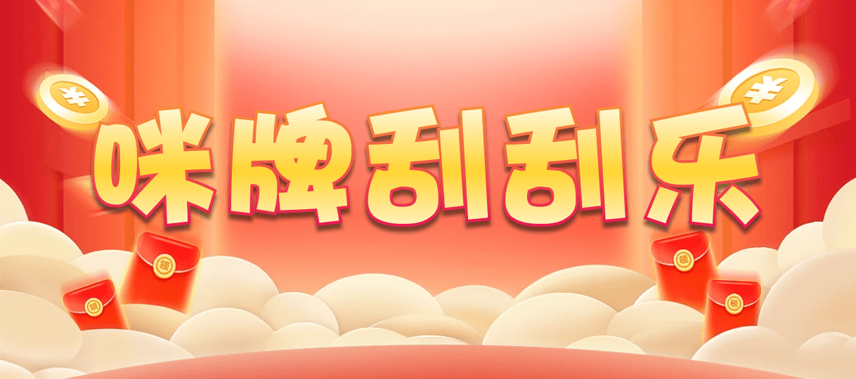 加拿大28,预测,在线,加拿大PC结果,加拿大2.8在线,加拿大pc28预测,在线预测,加拿大28开奖结果,组合